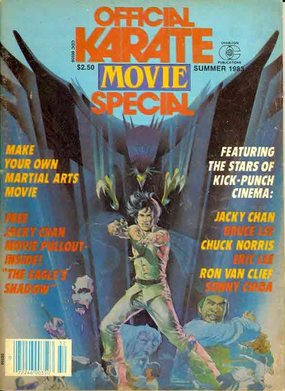 Summer 1983 Official Karate Movie Special